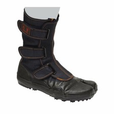 Tabi work boots, Sokaido