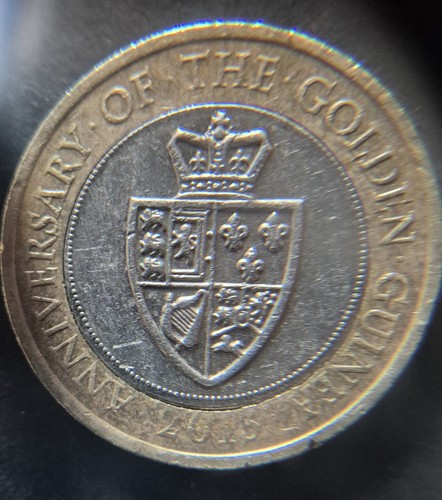 Ultra rare 2013 coin - rare,