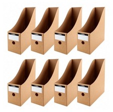 A4 Magazine File Holders Cardboard Document Storage Desk Organizer Box – 8/16/24
