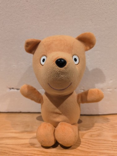 Peppa pig teddy bear - ty,