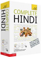 Complete Hindi Beginner to