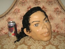 Michael Jackson Rare 1987