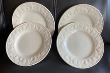 4 X BHS LINCOLN 17.5CM SIDE