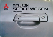 MITSUBISHI Space Wagon Car