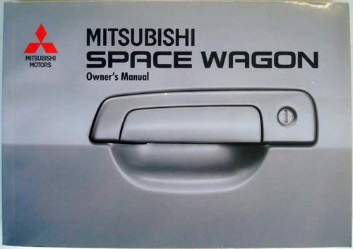 Mitsubishi space wagon - wagon, car