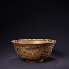 Ming Dynasty Famille Rose