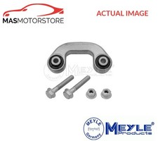 ANTI ROLL BAR STABILISER DROP