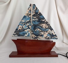 Vintage C1940s solid wood ship