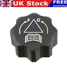 Coolant Expansion Tank