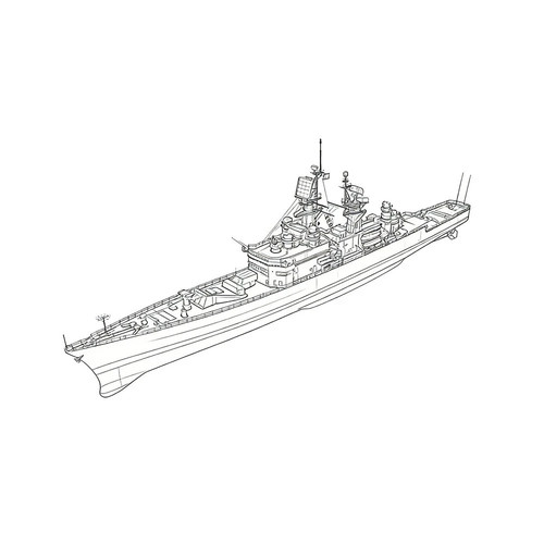 Ssmodel ssc700165 700 - ssmodel, 1/700