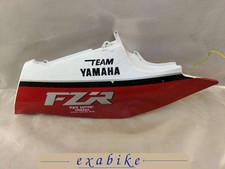 right rear flank for Yamaha FZR 400
