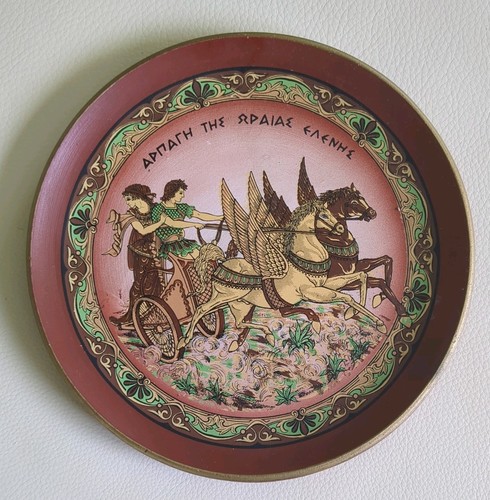 Vintage greek ceramic wall - greek,