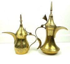 Dallah Vintage Coffee Pot