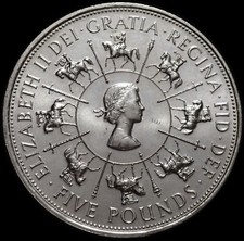 UK 5 Pounds 1993 Elizabeth II