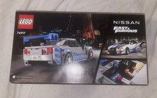 LEGO SPEED CHAMPIONS: 2 Fast 2