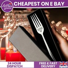 I Forking Love You Engraved