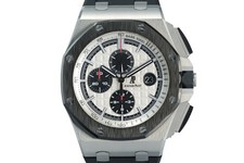 AUDEMARS PIGUET Royal Oak Offshore
