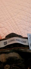 GAP LONG N LEAN STRETCH JEANS