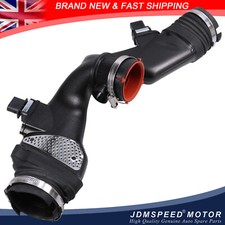 Engine Air Duct w/ Mass Sensor