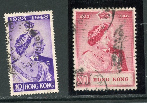 Hong kong 1948 - 1948, silver