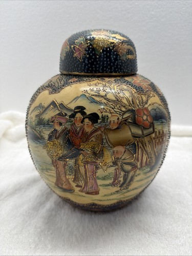 Satsuma japanese ginger jar - satsuma,