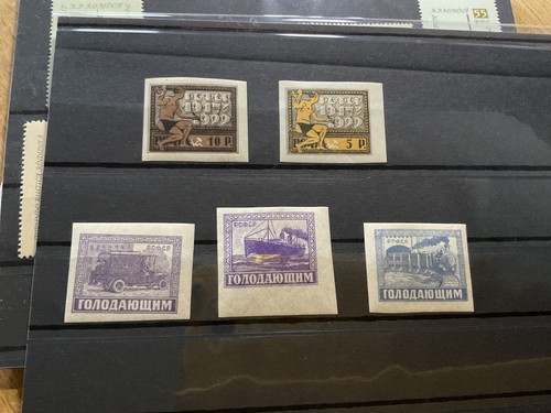 World mint never - , hinged