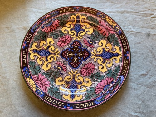 Royal doulton islamic series - royal,