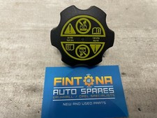 Original GM Vauxhall Corsa Adam Coolant Expansion Water Tank Cap Lid 13502353