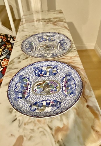 Antique william adams sons - william,