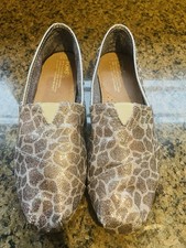 TOMS Glittery Brown Animal