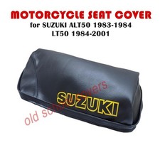 MOTORCYCLE SEAT COVER SUZUKI