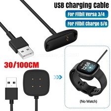 30cm/1M Charging Cable Lead