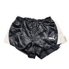 Vintage 80s Puma Running