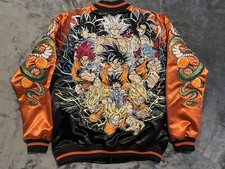 Dragonball Son Goku
