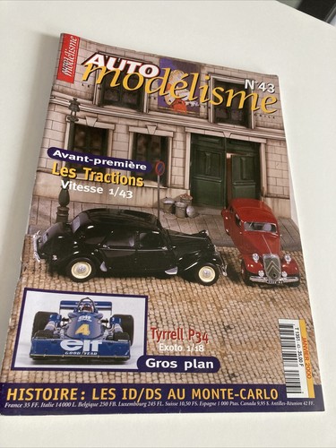 Car modeling 43 2000 - 43,
