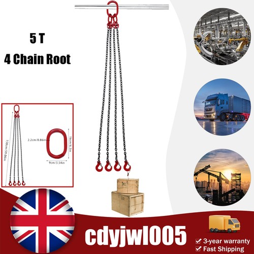 15mtr leg 8mm - x, lifting