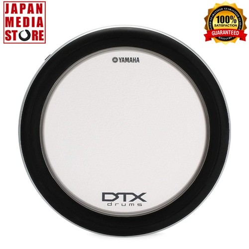 Yamaha xp80 dtx 3 zone - 8",