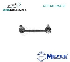 ANTI ROLL BAR STABILISER DROP