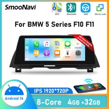 10.25" Android 4+32G Car