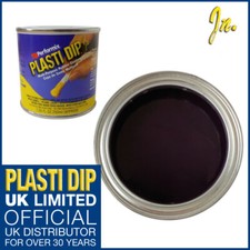 PlastiDip - Plasti Dip / Plastic Rubber Paint - Junior Can - 250ml