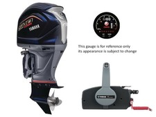 Yamaha vf250lb 250 max 4 - max,
