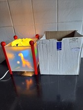 Trousellier Magic Lantern - Jungle Pantern  in box