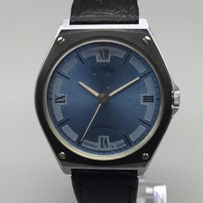Vintage Slava Soviet Watch