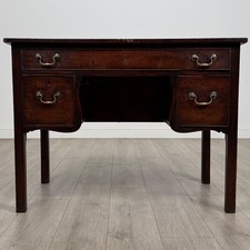 Antique 18th Century Good