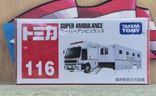 '08 TOMICA #116 SUPER