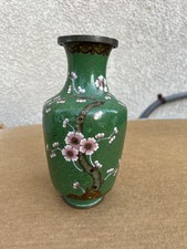 Antique Chinese Cloisonné