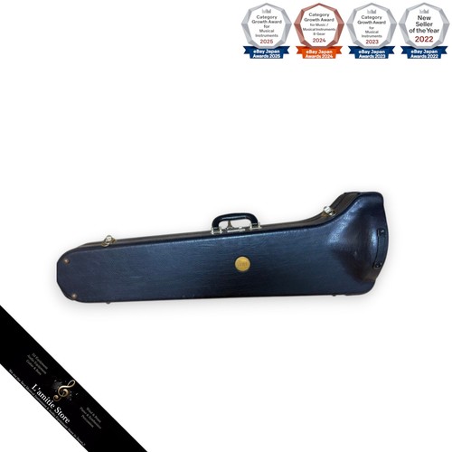 Bach trombone hard case silver - hard,