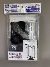 Mr Hobby Mr Almighty Clip II -