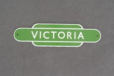 Vintage enamel small railway