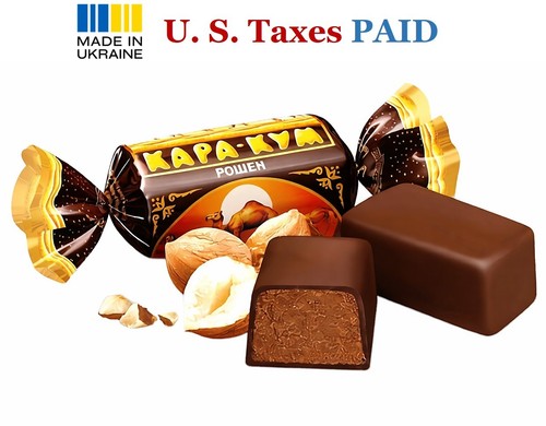 Roshen kara kum chocolate - roshen,